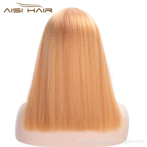 Aisi Hair Synthetic Yaki Middle Part Short Bob Wigs Brown Color Heat Resistant Synthetic Fiber Machine Made Wigs for Women